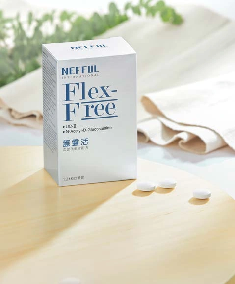 Flex-Free UN11, foto katalog