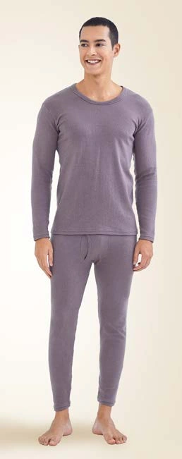 Comfort Long Underpants for Men UW212, foto katalog